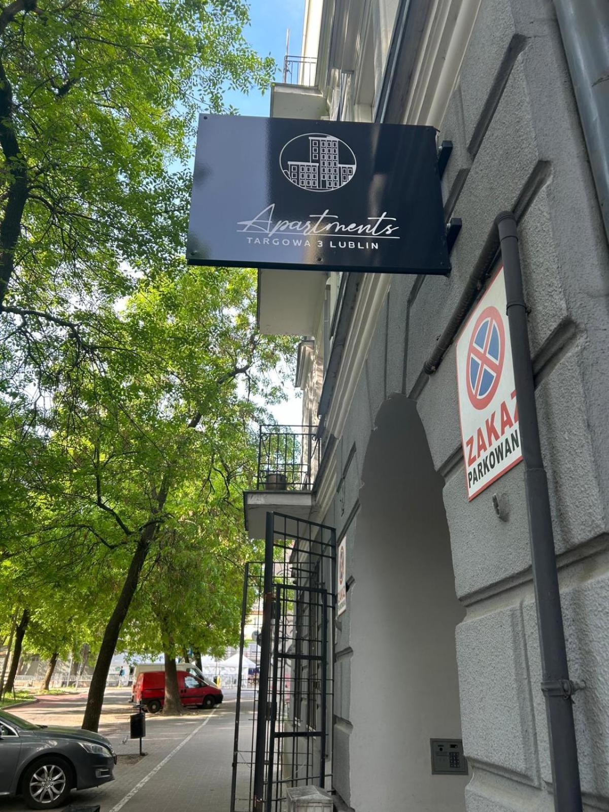 Apartment Targowa L8 Lublin Zewnętrze zdjęcie
