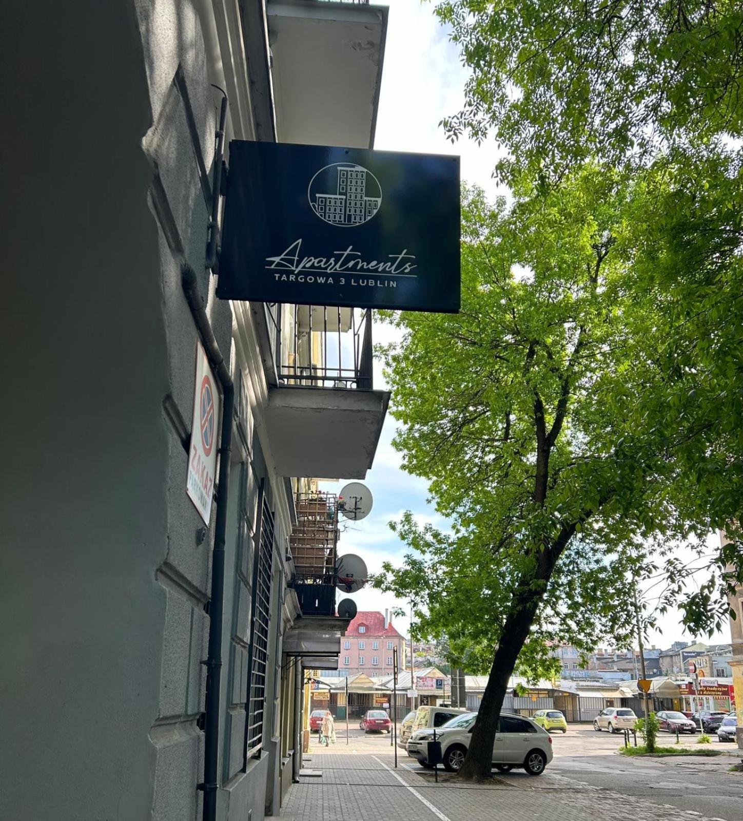 Apartment Targowa L8 Lublin Zewnętrze zdjęcie